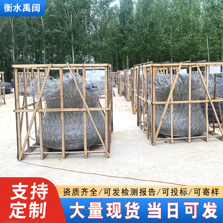 填海抛石柔性集装网抢险储备柔性集装网袋资质齐全可供投标