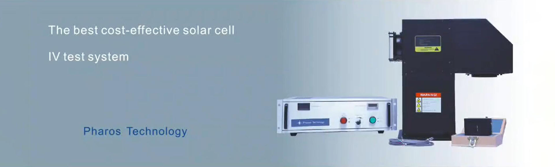 清研启航（北京）科技有限公司