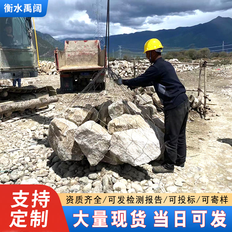 填海抛石柔性集装网抢险储备柔性集装网袋厂家现货可供投标