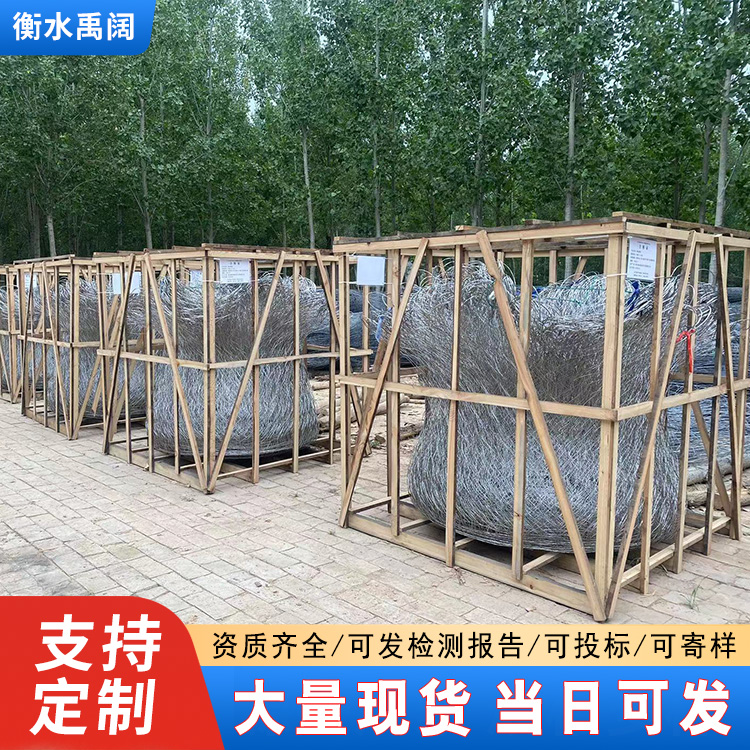 河北抛石网兜厂家生产合金网兜防汛合金钢丝网兜堤陂护岸合金网兜