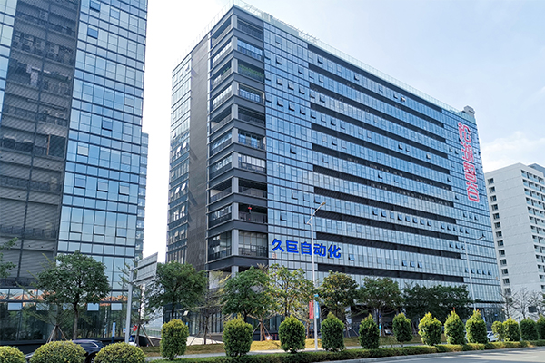 深圳市久巨工业设备有限公司