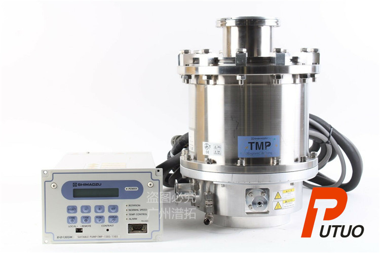 日本岛津Shimadzu TMP-1303LM磁悬浮真空泵维修维护