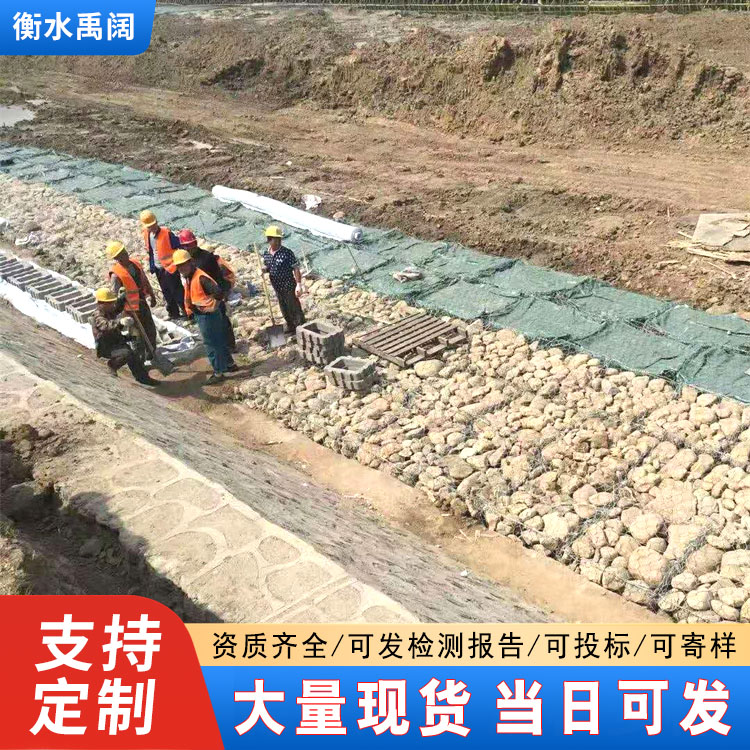 包塑石笼网箱厂家现货护坡格宾石笼3拧5拧铅丝笼网片