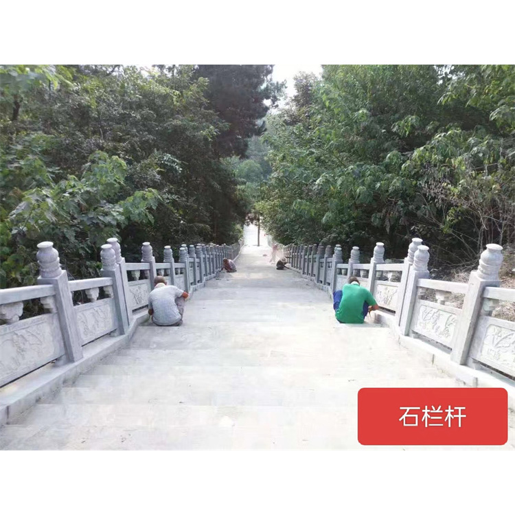 大理石栏杆 简单环保无污染 汉白玉石 大桥石石栏板