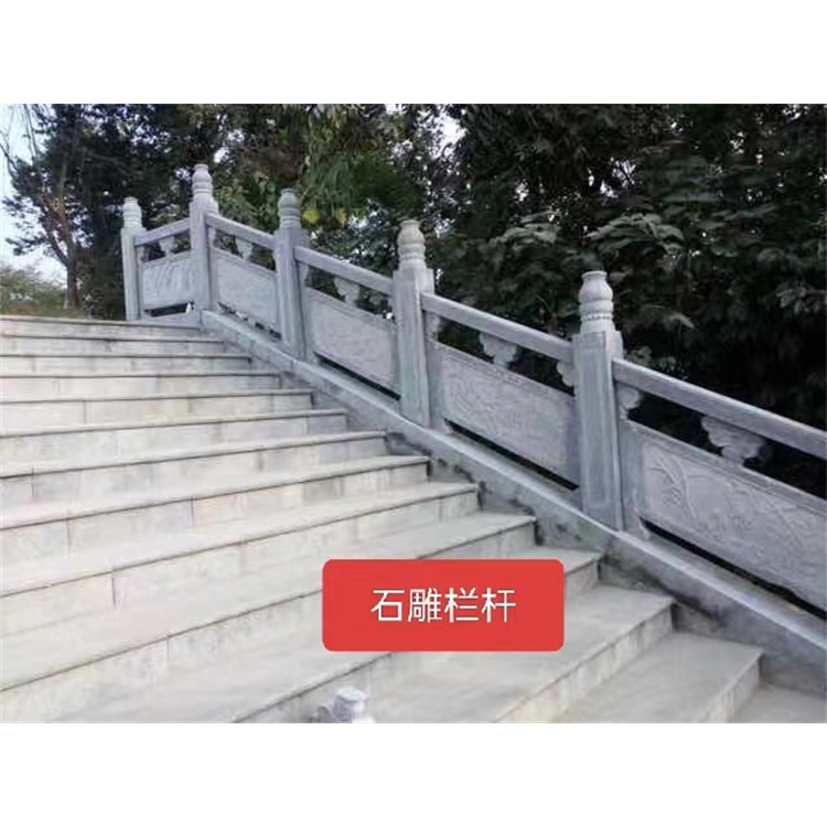 汉白玉浮雕栏板 耐用防腐蚀 花岗岩石 古建筑周围 石雕栏杆
