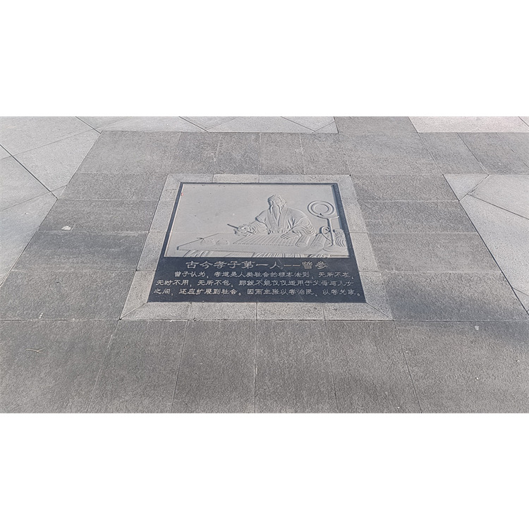 公园景区石雕石板 厂家现货销售 精细雕刻