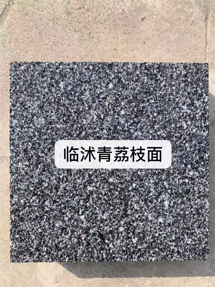火烧石花岗岩 天然灰色 按需定制 园林广场铺装