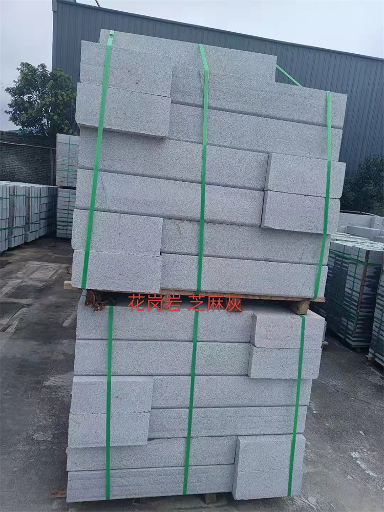 加工 芝麻灰路沿石 硬度高抗压能力强