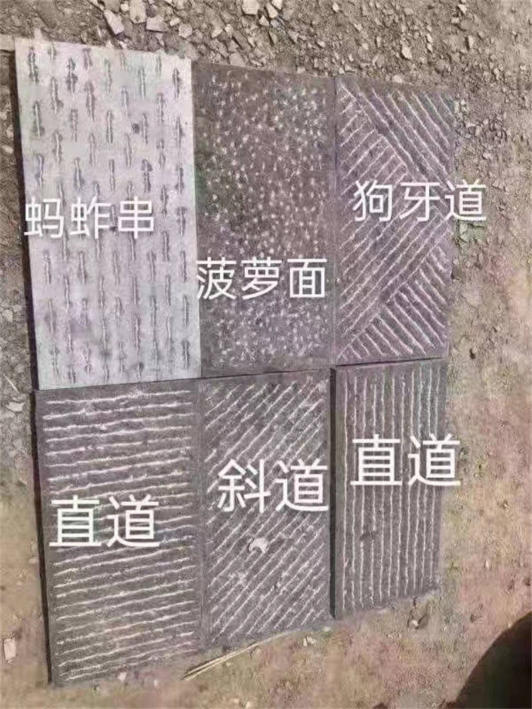 青石板自然面厂家 菠萝面 规则不规则 抗压耐磨 公园景区踏步石