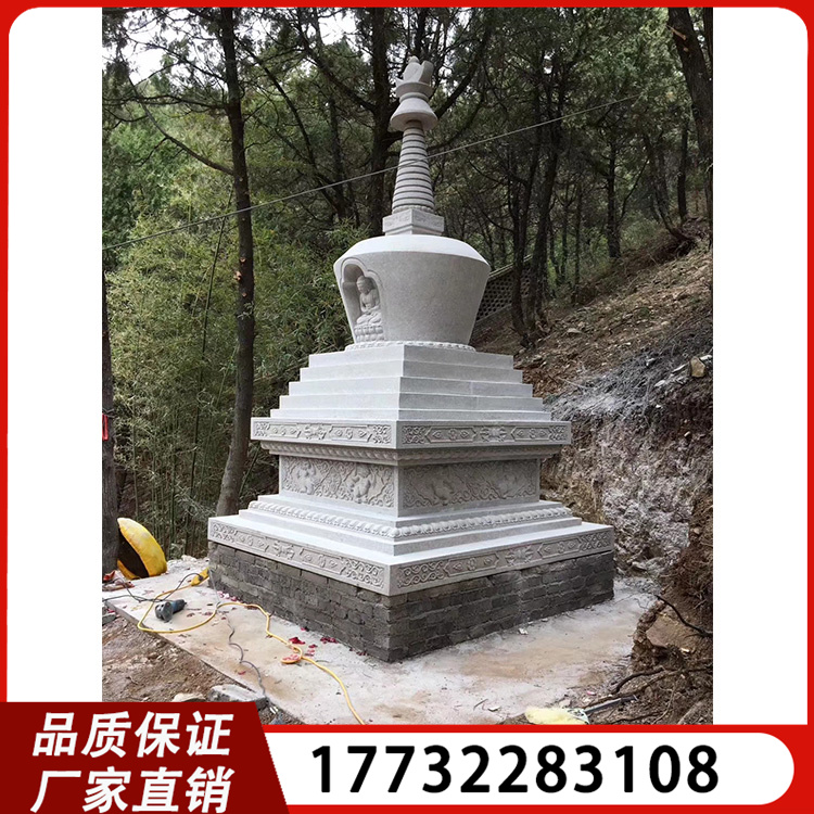 定制汉白玉佛塔雕刻 设计制作寺庙