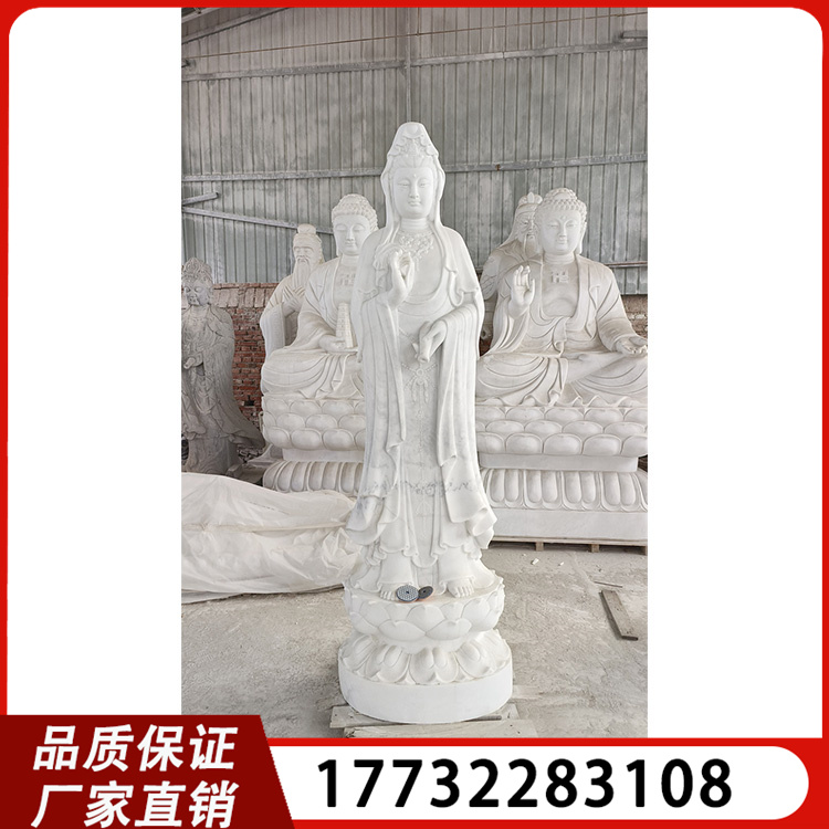 专业制作寺庙佛像雕塑 汉白玉滴水观音石雕像