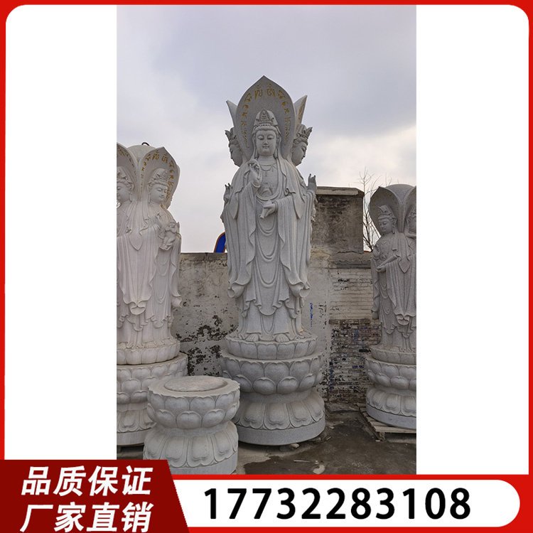 汉白玉滴水观音石雕像 寺庙传统佛像雕塑