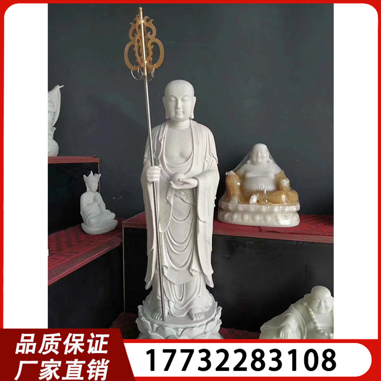 广场大型汉白玉人物雕塑 传统石雕