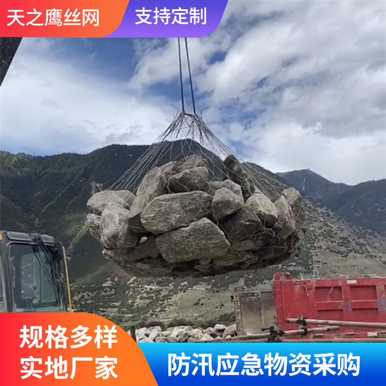 不锈钢丝网兜品质原材