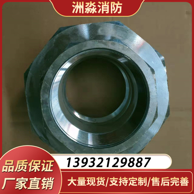 不锈钢活接 螺纹组件系列活接组件 厂家现货