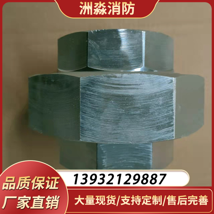 不锈钢活接头丝扣内牙内螺纹