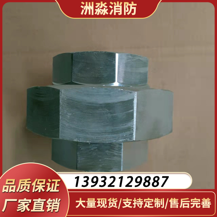 不锈钢对焊内螺纹活接 内丝活接丝扣活接头