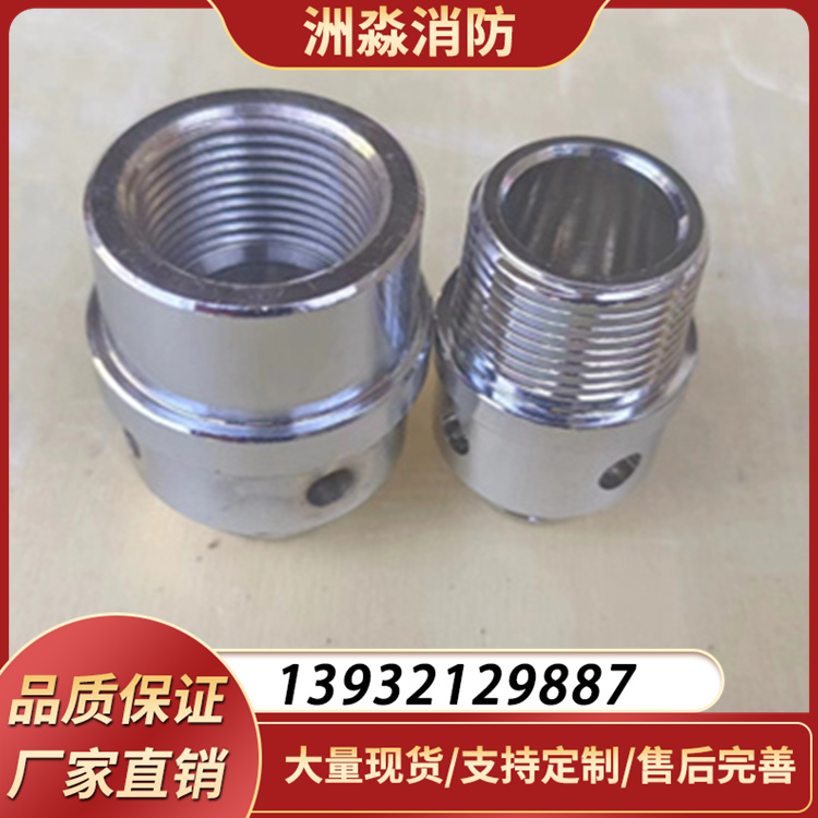 混合气体灭火系统内外镀锌 消防专用