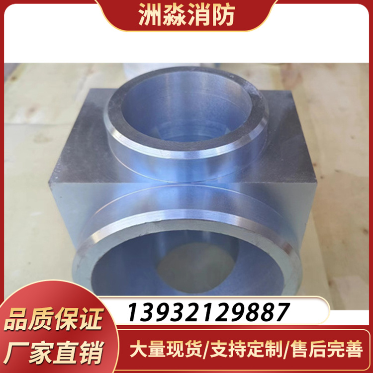 无缝等径高压三通 包装木箱 用于电厂石油化工 板面统一