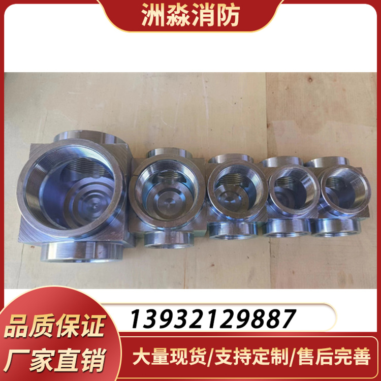 焊接大口径高压三通 运输汽运 用途液压管路 碳钢材质 板面统一