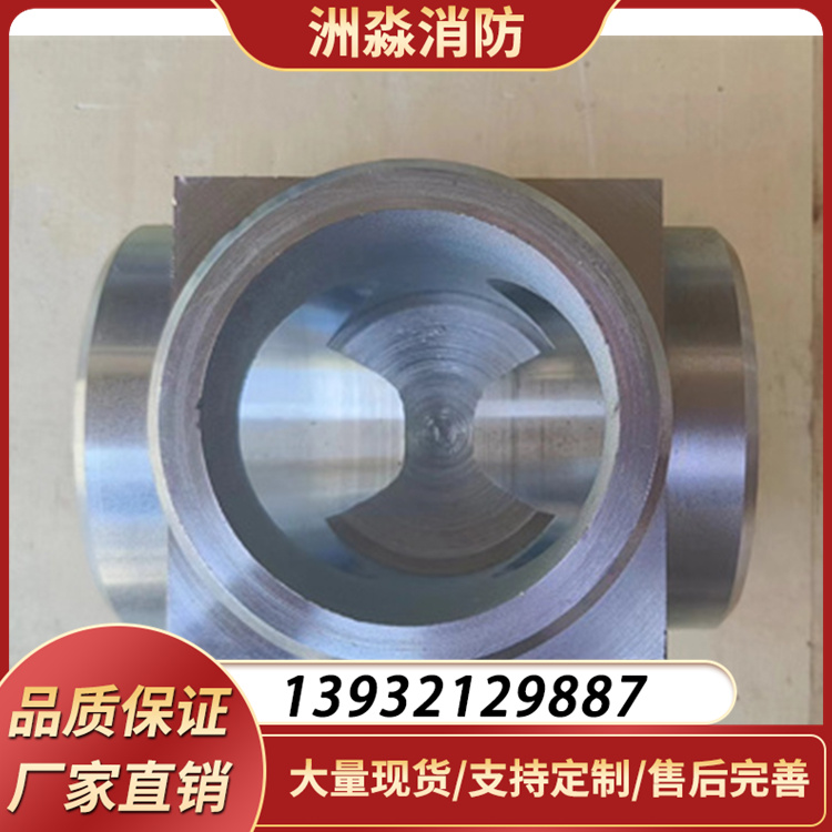 化工用碳钢焊接高压三通 连接方式焊接 耐腐蚀 生产定制