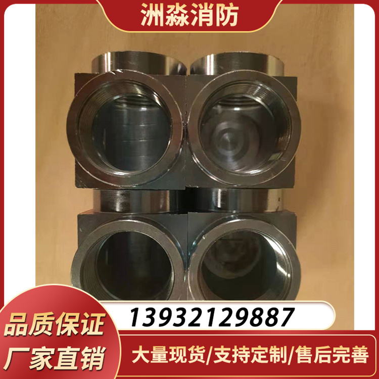 方形碳钢气体灭火管件 镀锌防腐高压 丝接弯头