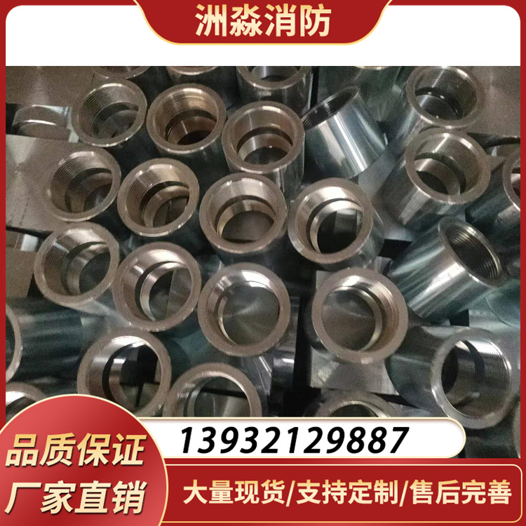 气体灭火专用高压管件 七氟丙烷直通 现货