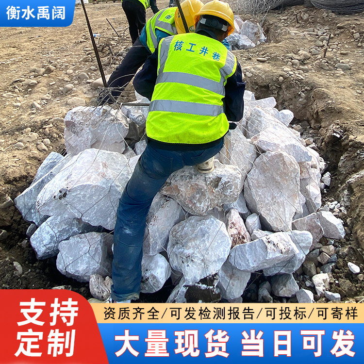 防汛填海钢丝网袋装载1立方不锈钢丝网兜袋抗拉1400抢险合金网兜