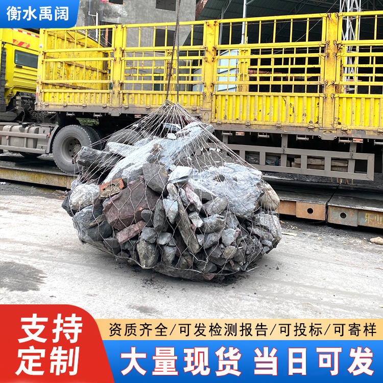 防汛高合金钢丝网兜水利工程吊装不锈钢丝兜防汛钢筋笼护坡