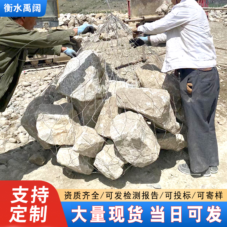 汛柔性合金网兜抗洪抢险镀锌不锈钢丝网兜抛石赛克格宾合金钢网兜