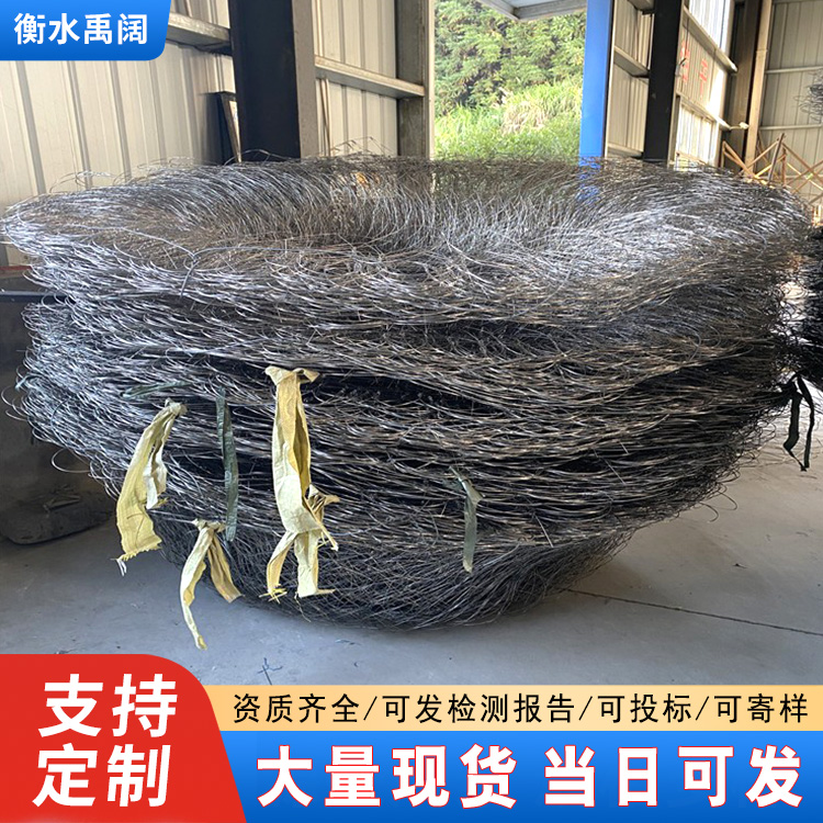 应急抢险钢丝网兜工程装石头金属网袋防汛不锈钢丝集装防泥石流网