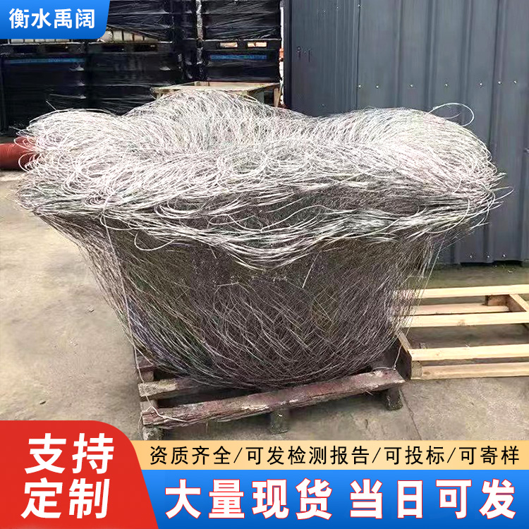 柔性合金钢丝网兜填海抛石石笼网兜 抗拉1400安平手编抛石钢丝网