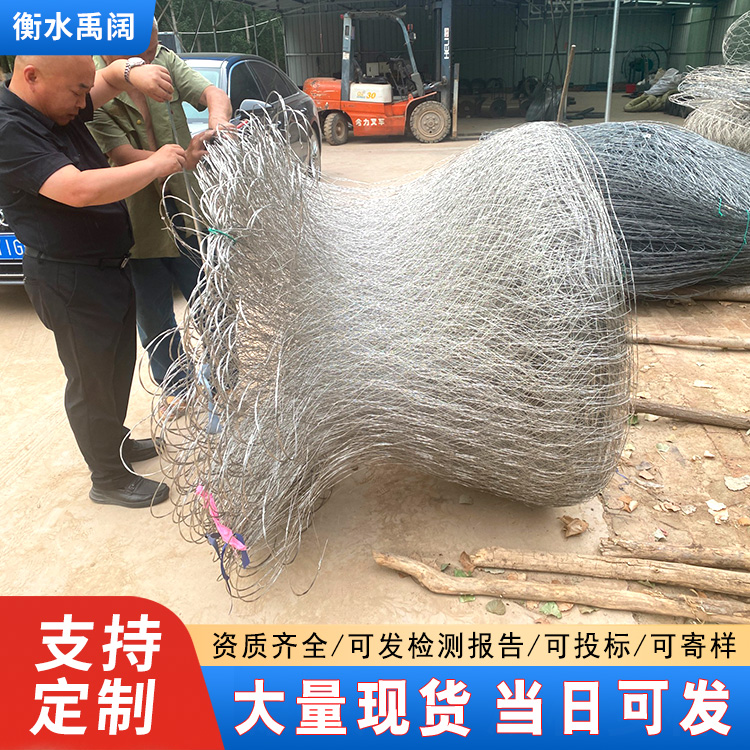 合金钢丝网兜防汛物资采购抛石手编不锈钢丝网兜厂家现货
