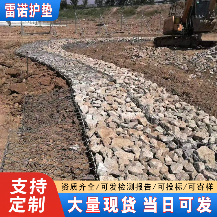 包塑石笼网 3.4mm镀锌雷诺护垫 规格齐全 支持验厂