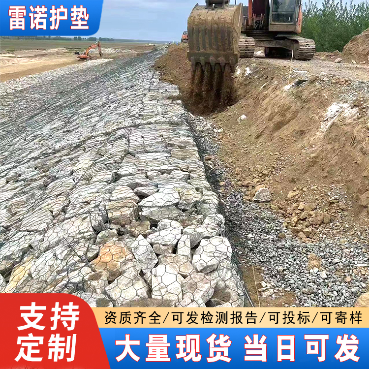 6*2*0.3高尔凡双隔板雷诺护垫包覆PVC单隔板可定制支持验厂