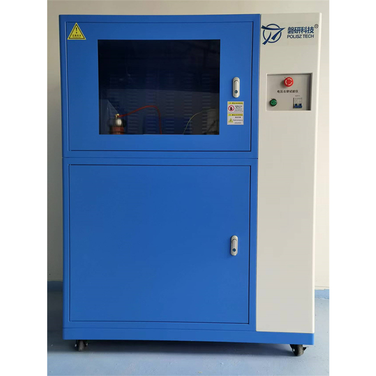 磐研科技 电压击穿试验仪 击穿强度测试仪RZ2116A