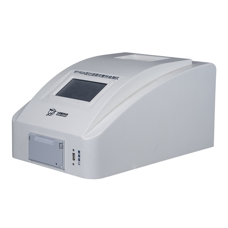 RT2203A 手套检漏仪 用于测试隔离器