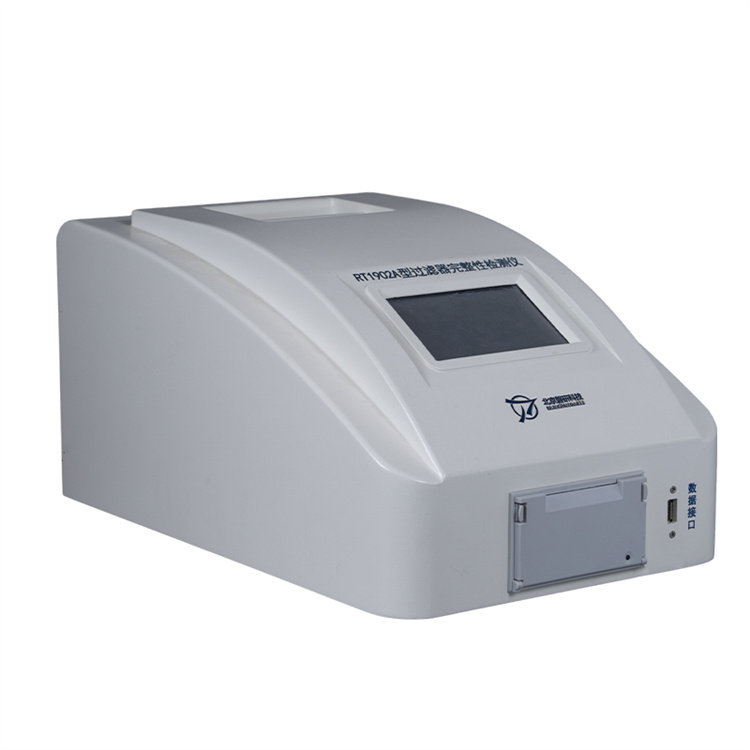 过滤器完整性测试仪 便携设计 厂家直销