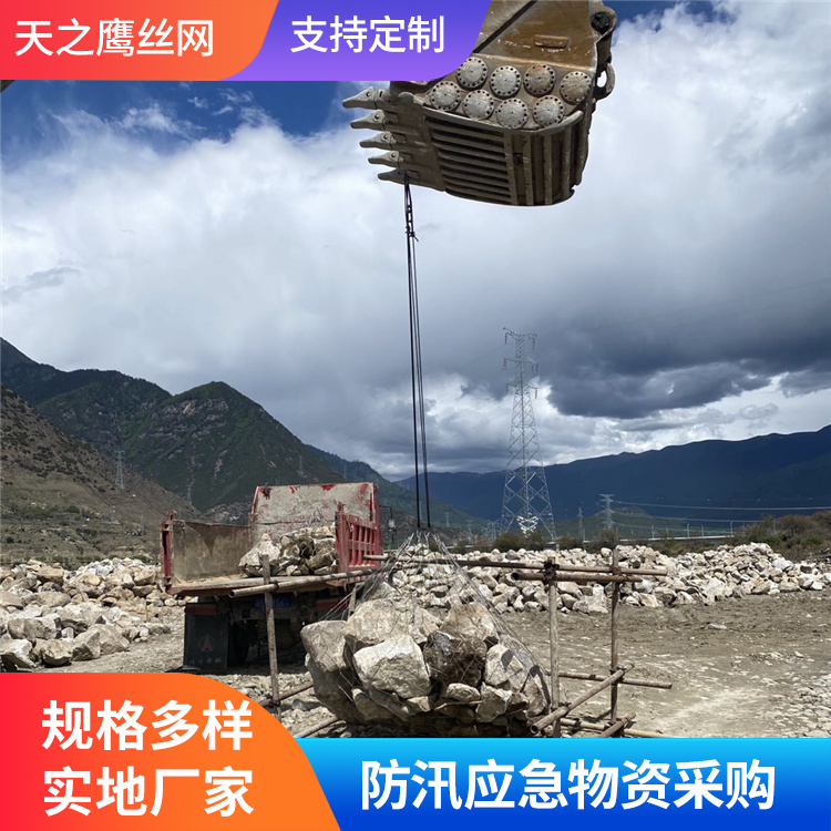 不锈钢丝网兜产地货源