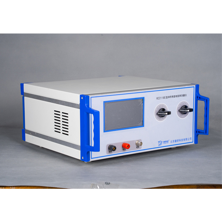 绝缘材料 电阻测试仪RZ2118B 磐研科技
