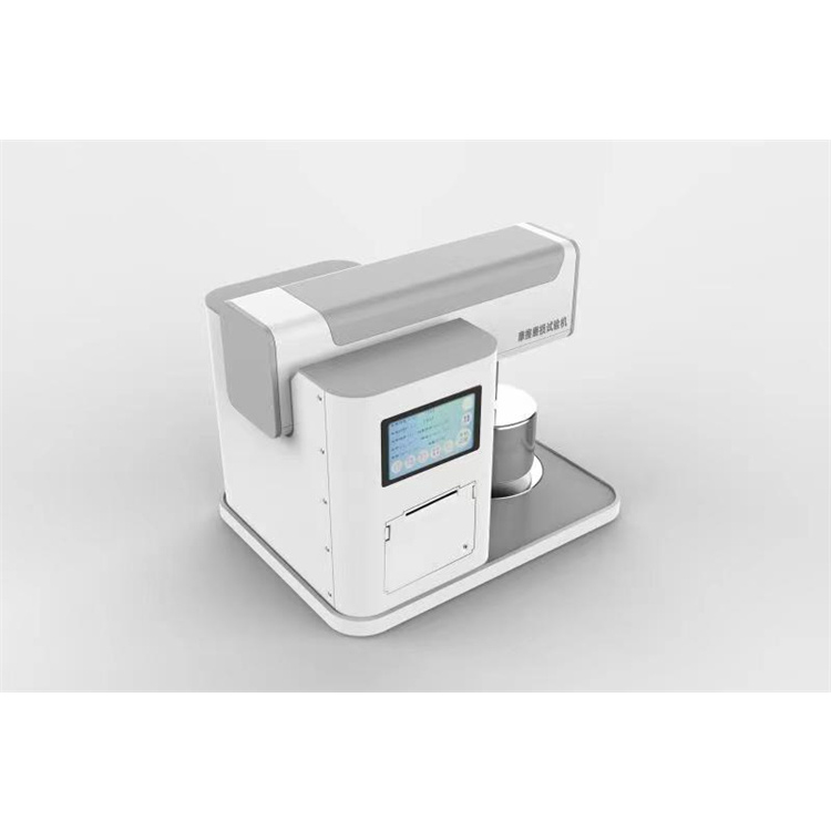 摩擦磨损试验机 磐研科技 厂家批发优质货源