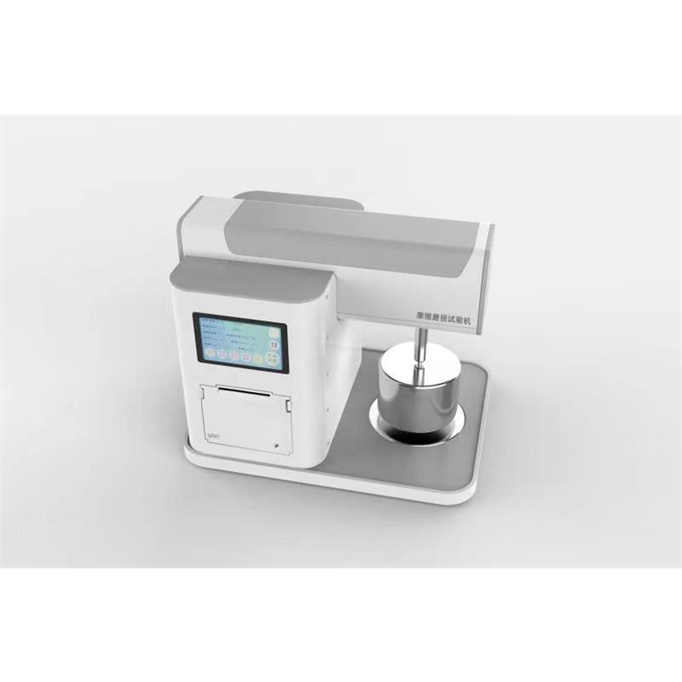 摩擦磨损试验机 磐研科技 厂家专业生产