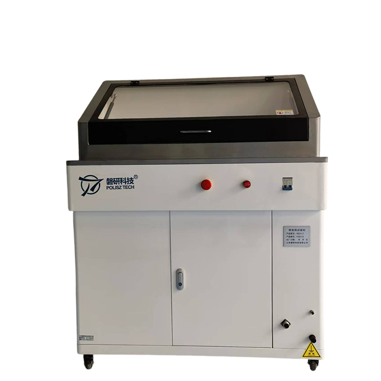 耐电弧试验机 生产商直销 磐研科技
