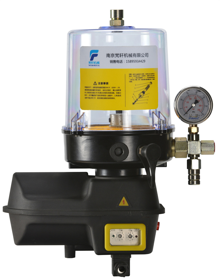 电动润滑泵 集中润滑系统 加脂器 多出口