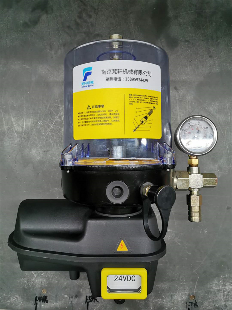 电动油脂泵 黄油加注 带液位开关报警