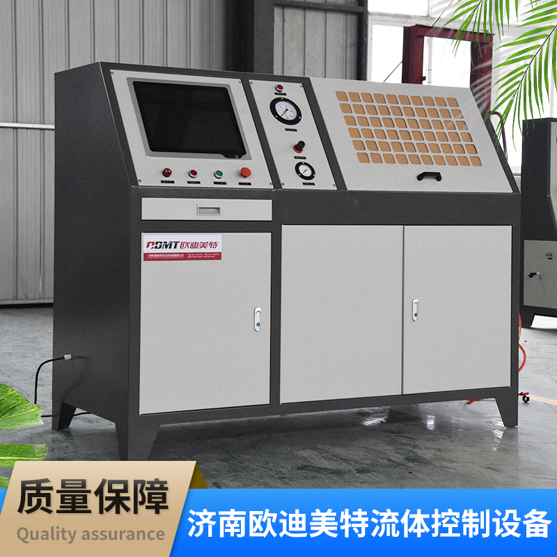 计算机控制爆破试验机 胶管软管爆破试验台厂家供应 欧迪美特