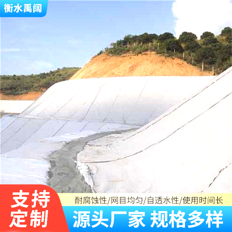 路面养护工程布 耐高温短纤土工布 丙纶涤纶针刺白色布长丝