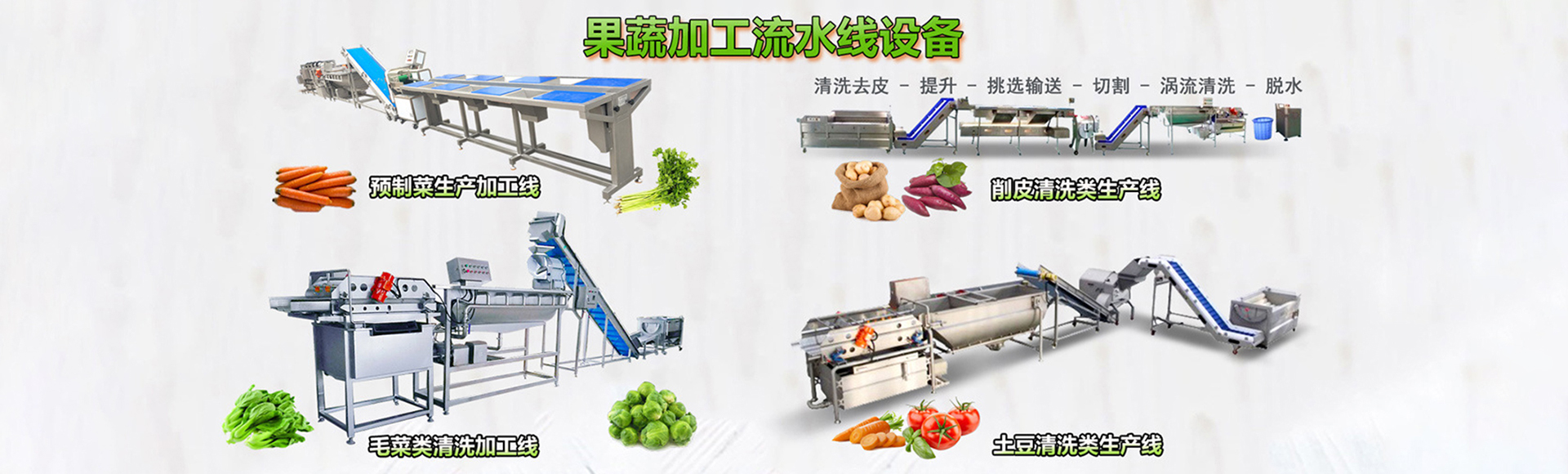 广州市祥九瑞盈机械设备有限公司