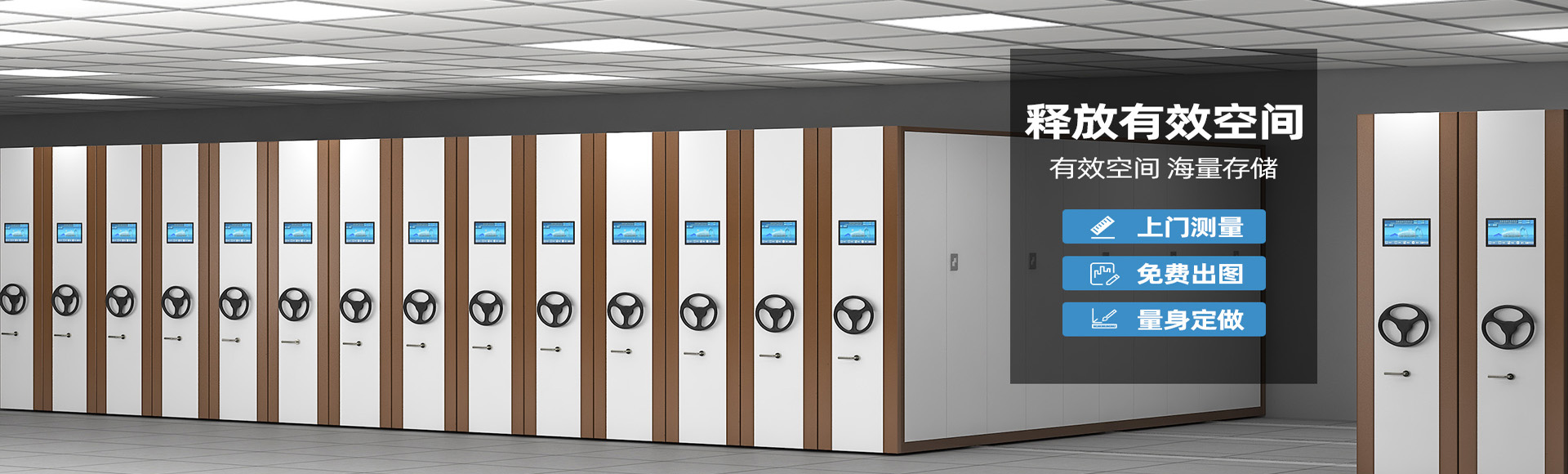 重庆市双伟家具有限公司