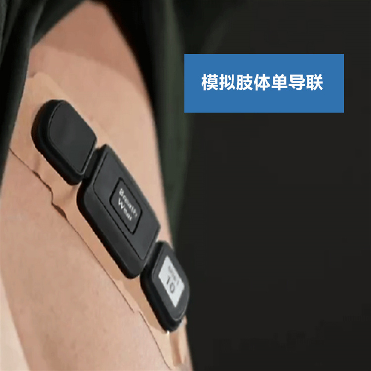 群体运动心电监测系统 生理心理检测分析设备